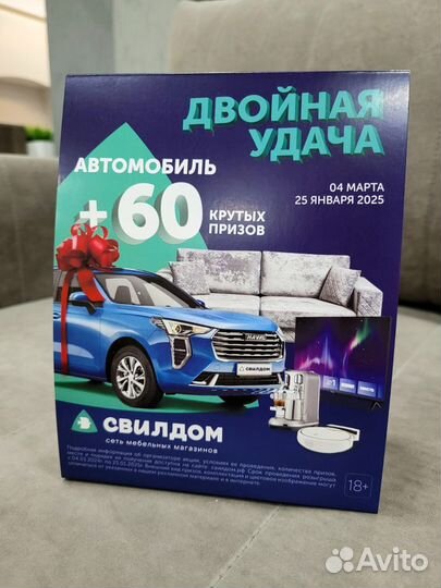 Спальный гарнитур premium 