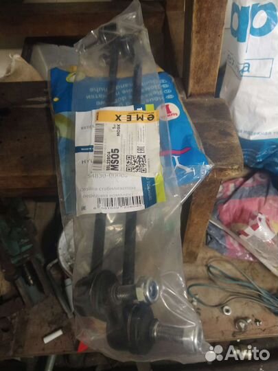 Стойки стабилизатора hyundai solaris