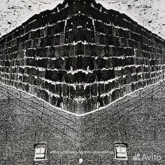 Виниловая пластинка Harrison, George, Wonderwall M