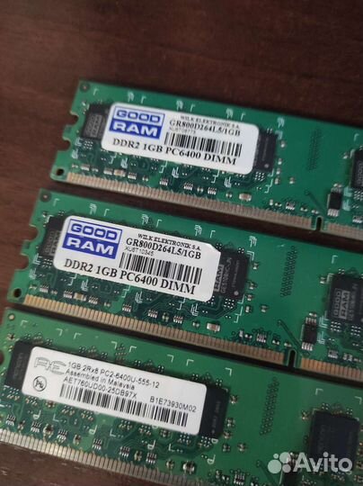 Оперативная память ddr2