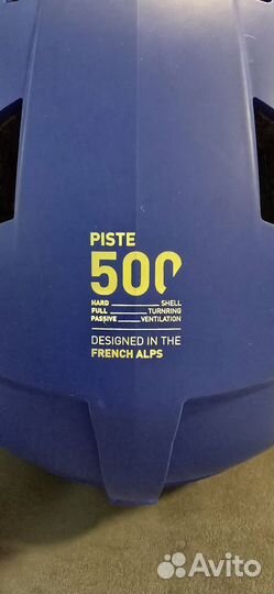 Горнолыжный шлем и маска