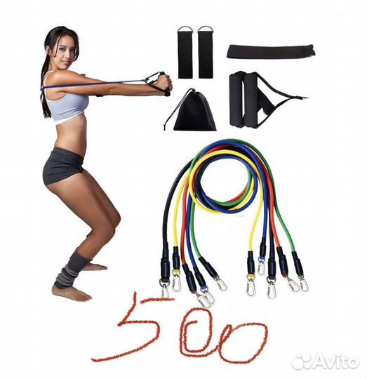 Набор трубчатых эспандеров,11 предметов