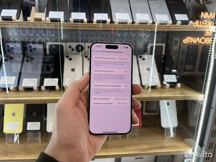 iPhone 15 Pro, 256 ГБ