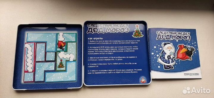 Настольная игра следствие ведëт Дед Мороз