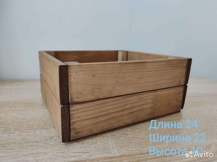 Декоративные подарочные ящики