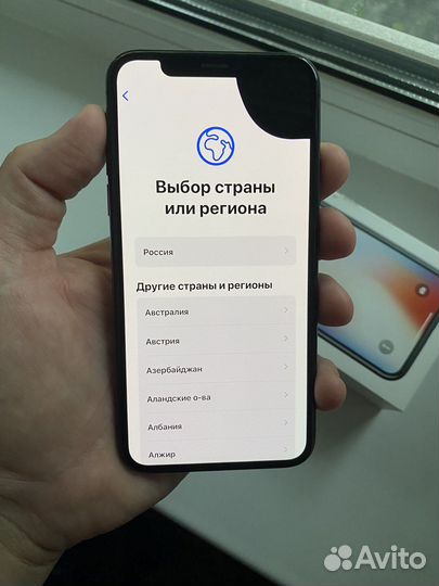 iPhone X 256gb