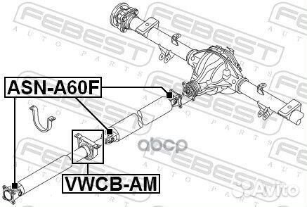 Подшипник подвесной карданного вала vwcb-AM Febest