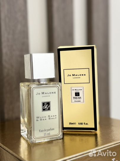 Jo malone wood sage sea salt