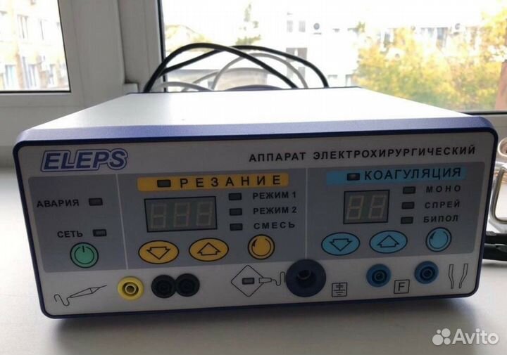 Радиоволновой радиохирургический\элепс ESG-200
