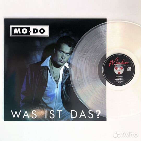 MO-DO 1995 Was Ist Das c. 2021 LP