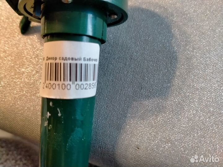 Декор садовый