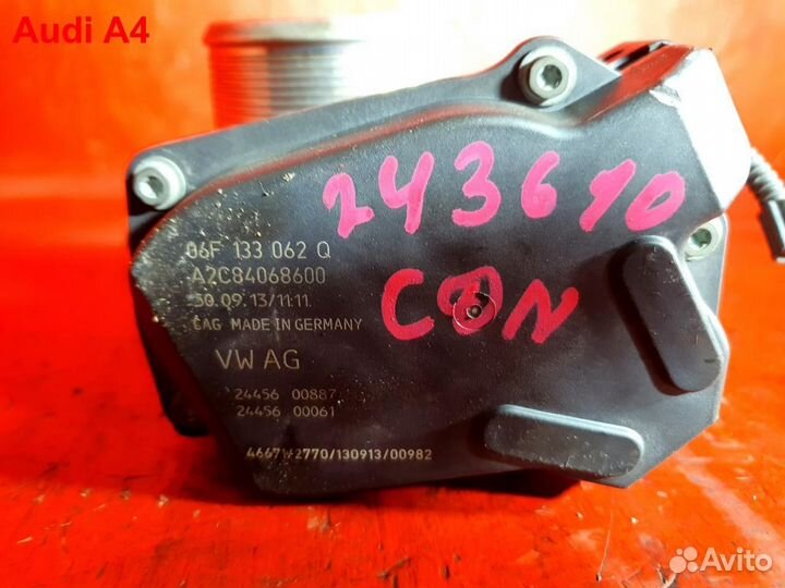 Дроссельная заслонка CDN Audi A4