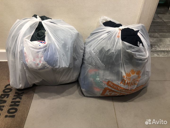Мешки с детскими вещами