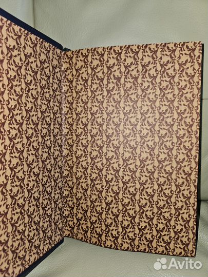 Ежедневник бизнес