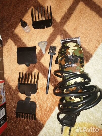 Машинка для стрижки животных