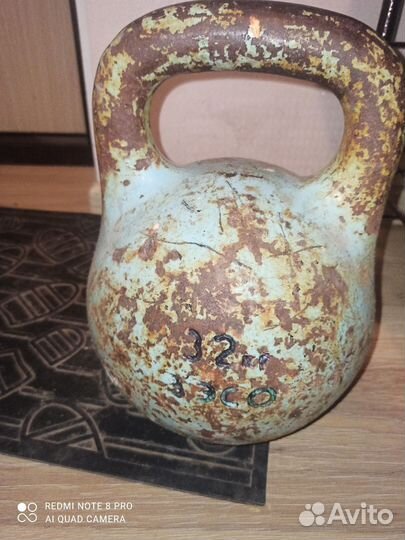 Спортивный инвентарь бу гиря