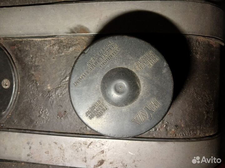 Комплект гидрофикации