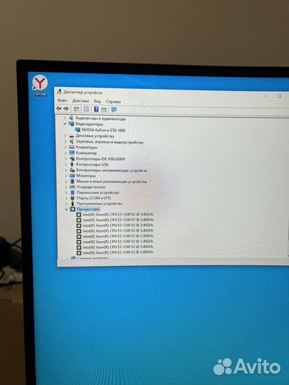 Игровой системный блок