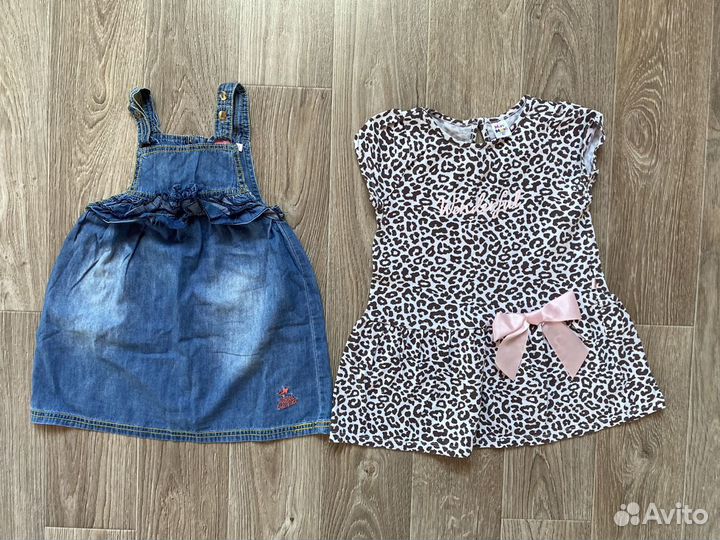 Вещи на девочку пакетом