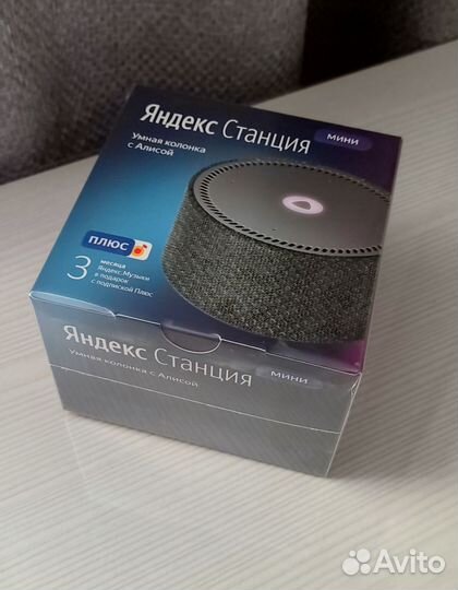 Умная колонка Алиса мини