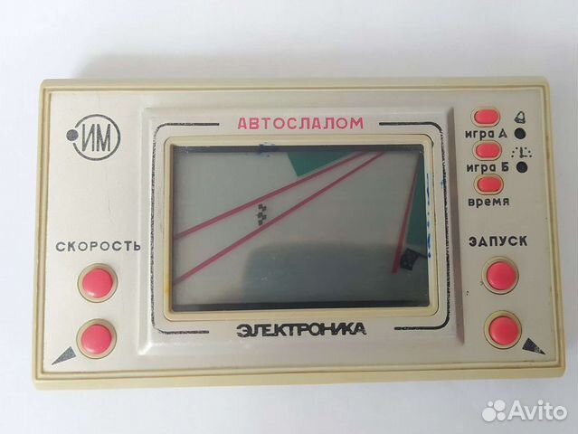 Игра Электроника им 23 Автослалом