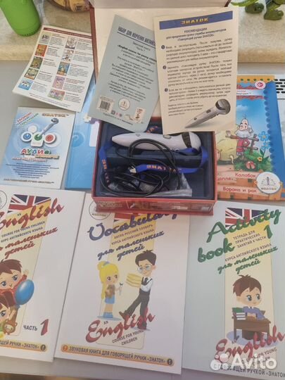 Говорящая ручка знаток с пособиями