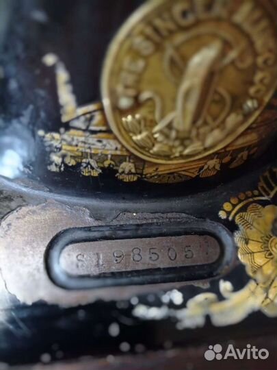 Швейная машина зингер Singer