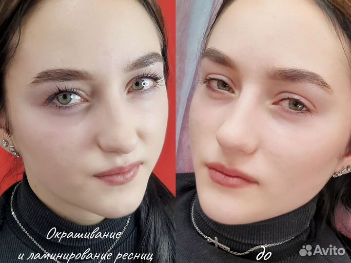 Окрашивание и ламинирование бровей и ресниц