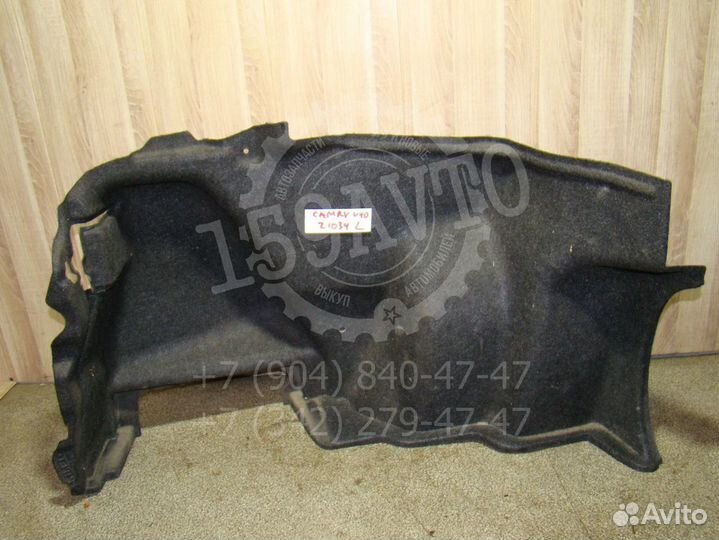 Обшивка багажника Toyota Camry 40