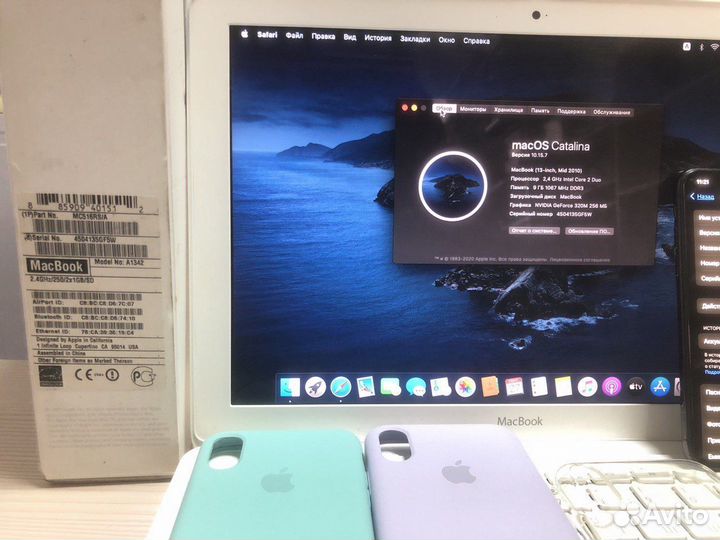 Продажа-Обмен MacBook A1342
