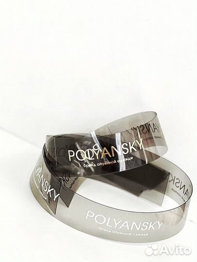 Ярлык силиконовый для одежды Красноярск