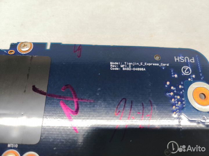 Платы для samsung Q310