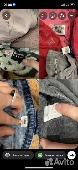 Пакет одежды на девочку 9-12м