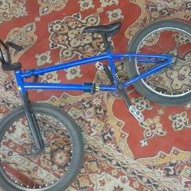 BMX Format 20"