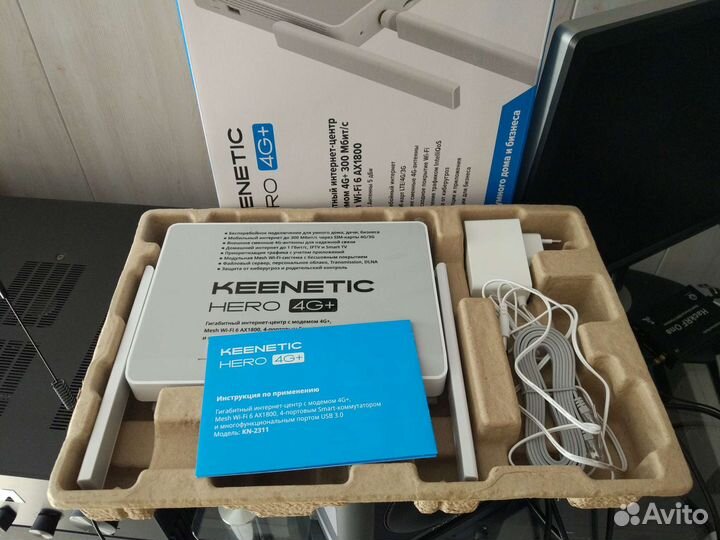 Wi-Fi роутер Keenetic Hero 4G+ (KN-2311) WiFi6/LTE