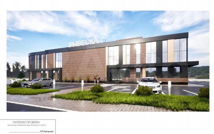 Здание, 3000 м²