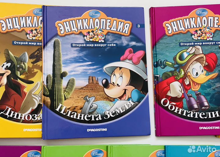 Книги для детей Энциклопедия Открой мир