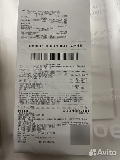 Планшет xiaomi pad 5