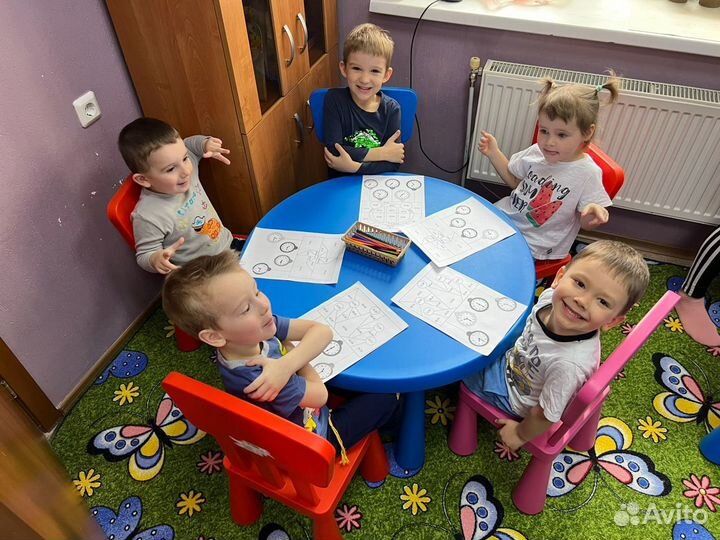 Детский сад