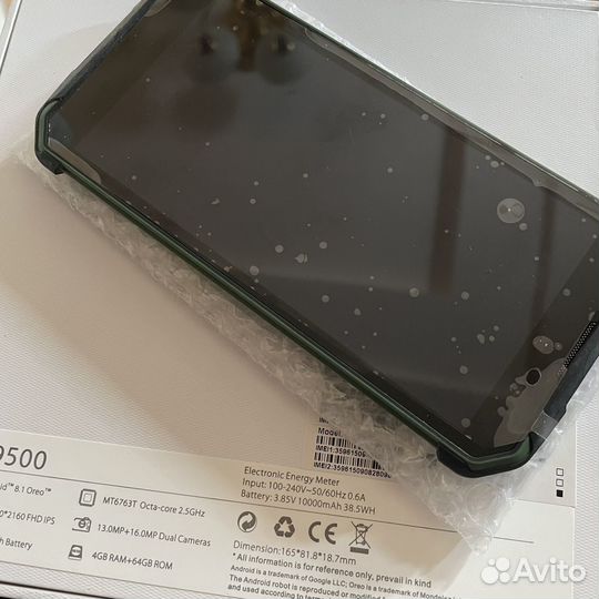 Дисплей для Blackview BV9500