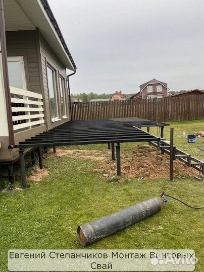 Винтовые сваи