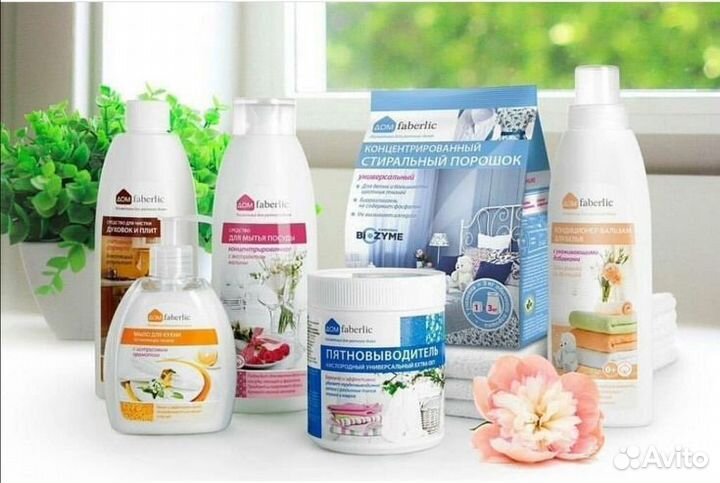 Faberlic Косметика, парфюмерия