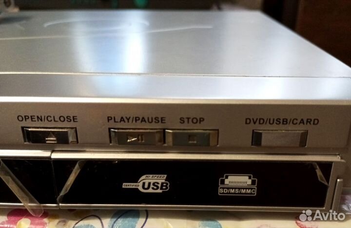 Проигрыватель Xoro DVD/mpeg4 HSD 2125