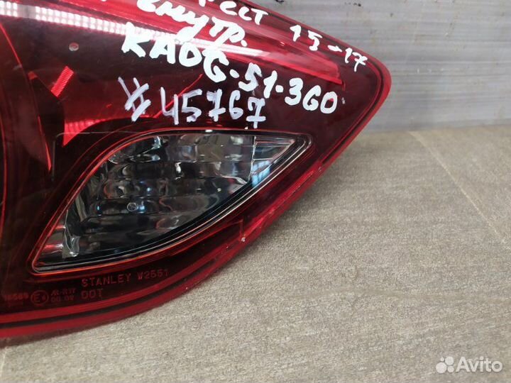 Фонарь левый - вставка в дверь / крышку багажника