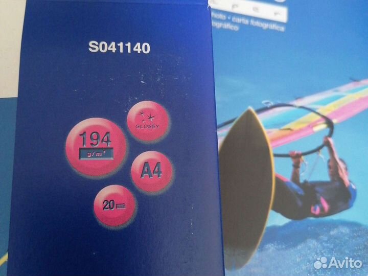 Фотобумага a4