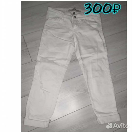 Женские вещи б/у 44-46р