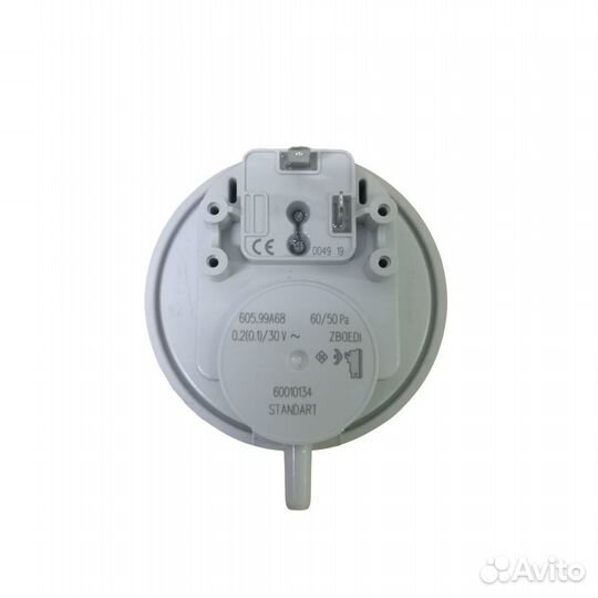 Пневмореле huba 50/60 (пресостат)