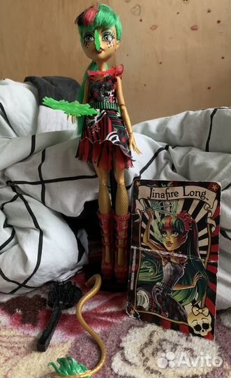 Кукла монстр хай