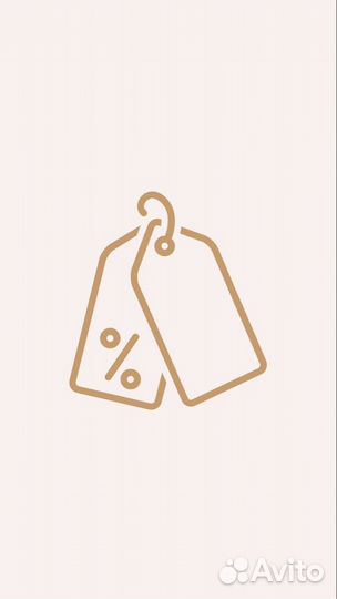 Консультант в магазин одежды ТК Астра