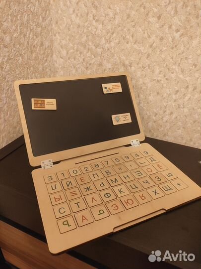 Детский обучающий ноутбук